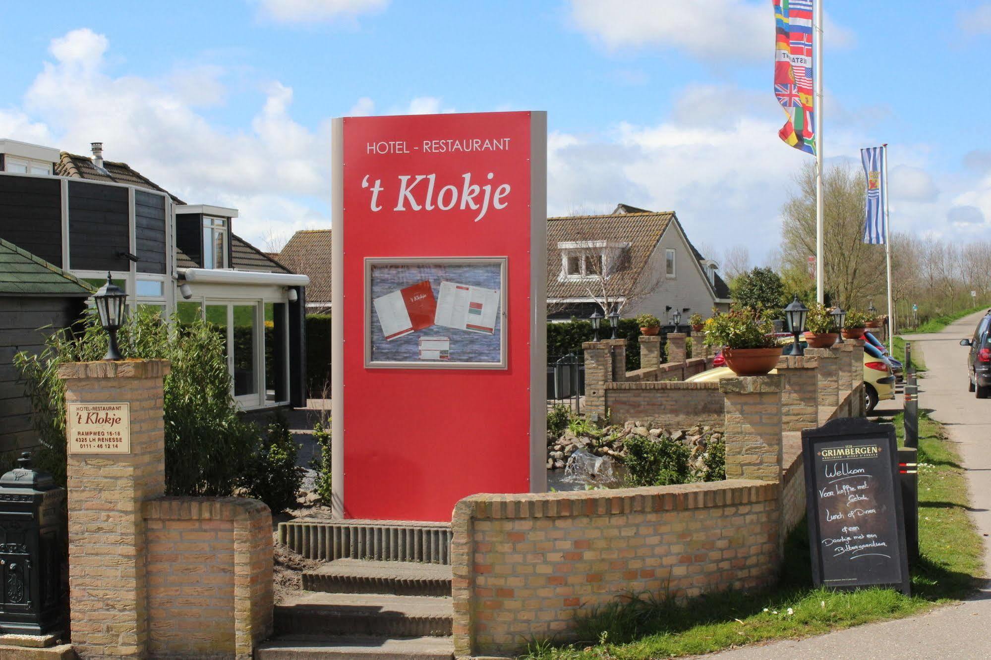 Hotel Restaurant 'T Klokje Renesse Exterior foto